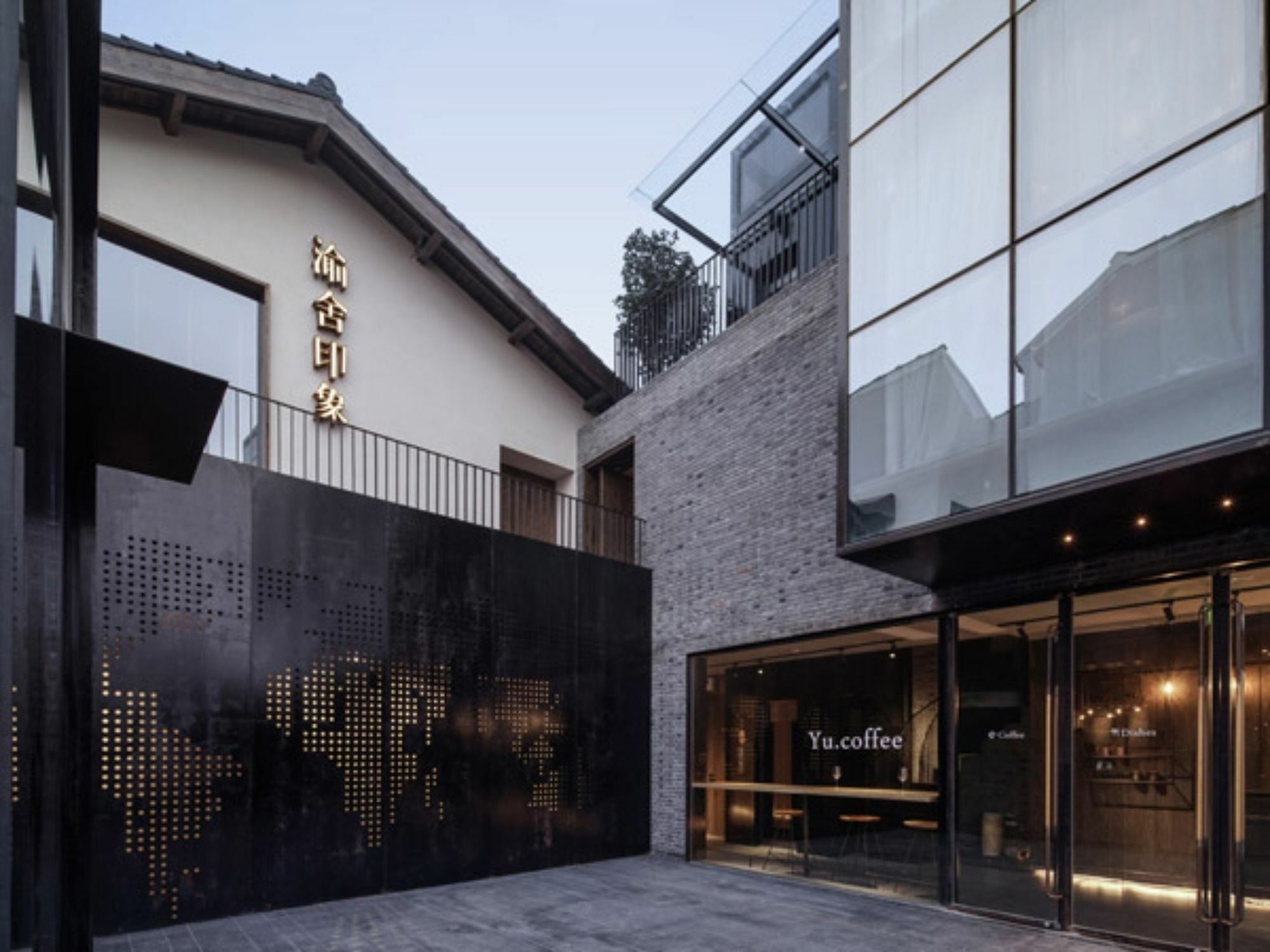 Yu Hotel Šanghaj Exteriér fotografie